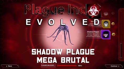 shadow plague mega brutal.